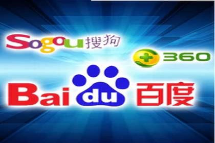 信息流广告运营案例分析：企业级应用广告